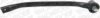 MONROE L12514 Track Control Arm